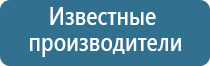 запах в рыбном магазине