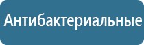 ароматы для магазина продуктов