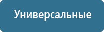 умный ароматизатор воздуха для дома